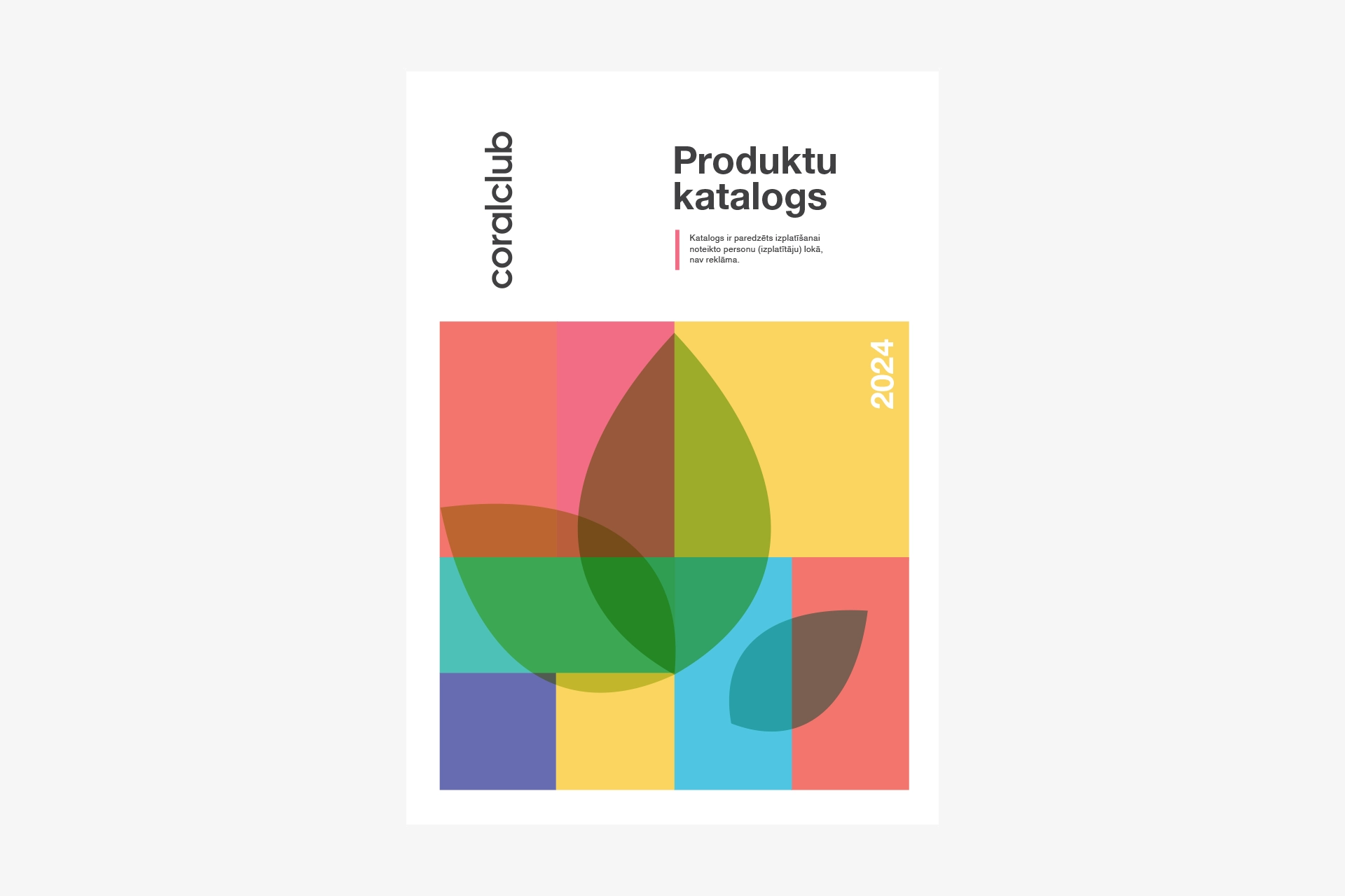 Каталог товаров ССI