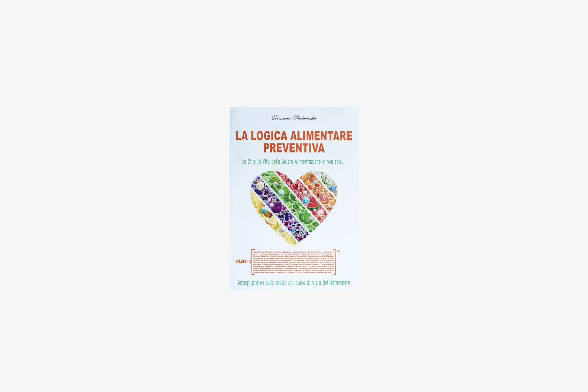 Превентивная логика питания (новая книга)