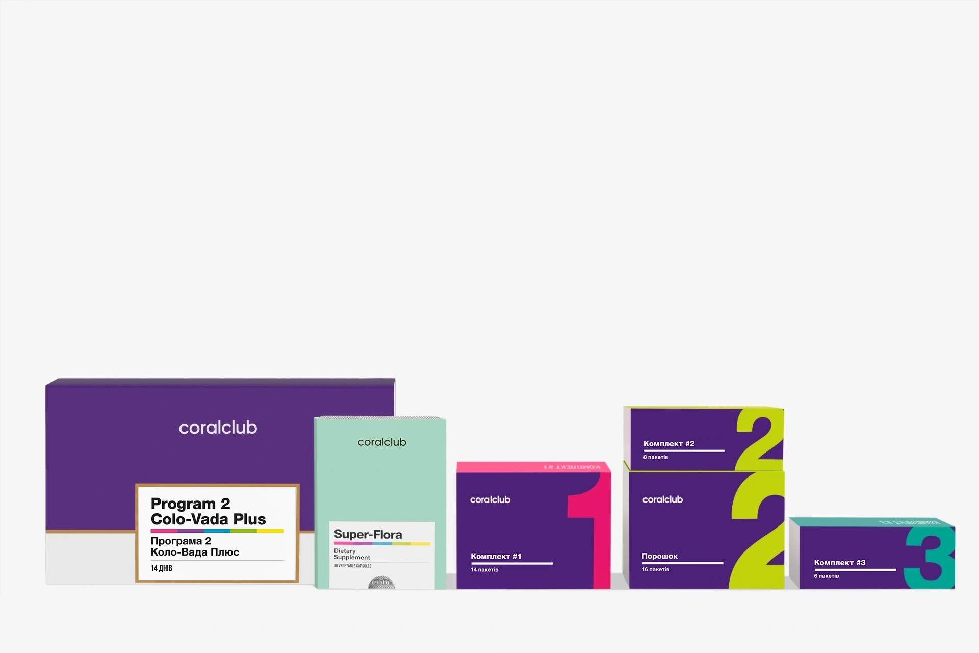 Програма 2 Коло-Вада Плюс & Корал-Майн